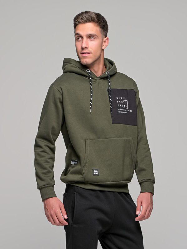 ΦΟΥΤΕΡ NDC ΧΑΚΙ 231-123-0